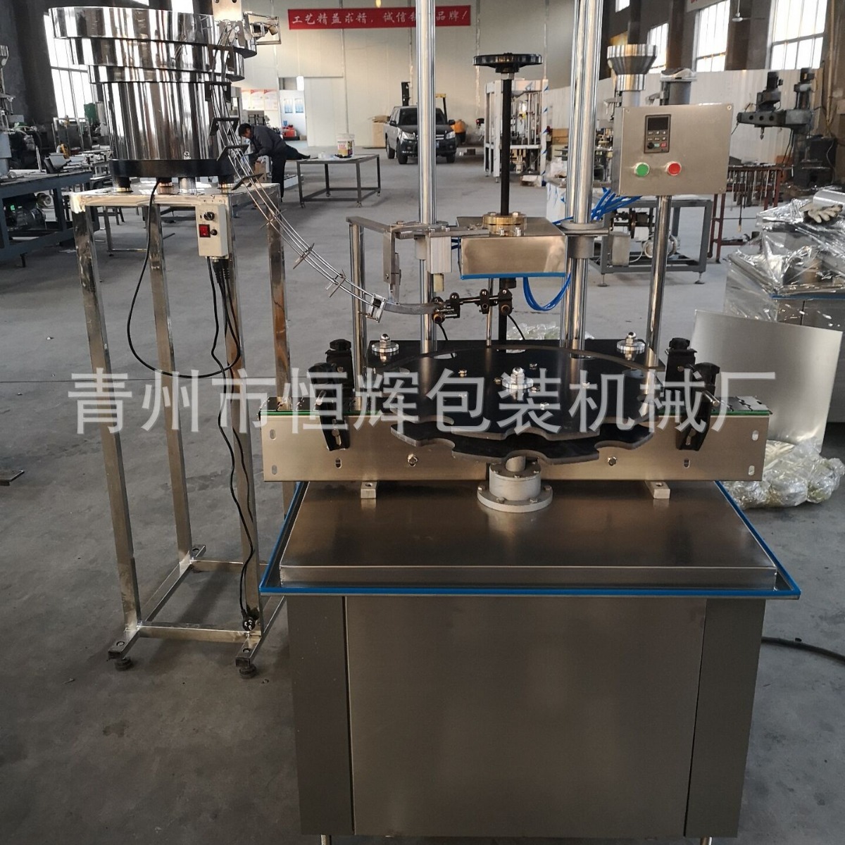 T型塞打塞机    全自动打塞机(图)