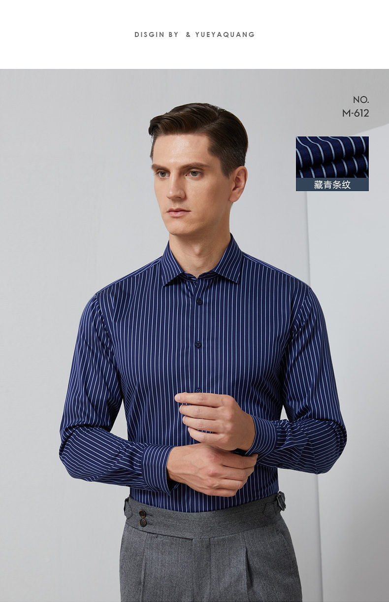 M-600 DP成衣免烫-024.jpg