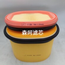 ������Ӧ�������̻�е�豸����������CP29550 P635904