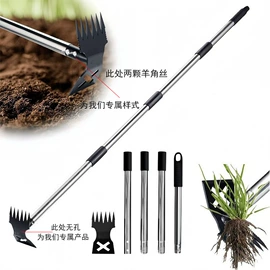 锄头;耙子;镰刀