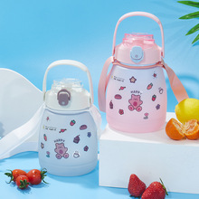 ���l�����W�t��Ǳ�ˤ�����\��ˮ�ؿ�̫ͨ�ձ��W����