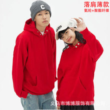 ���]�߶˸ߏ����^��ñ����l��ӡ��logo���l�F�w�������F�w�V����