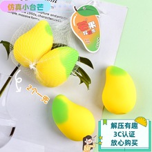 ��������≺����â�����󘷾W���D��ˮ����С̨â�≺��������l