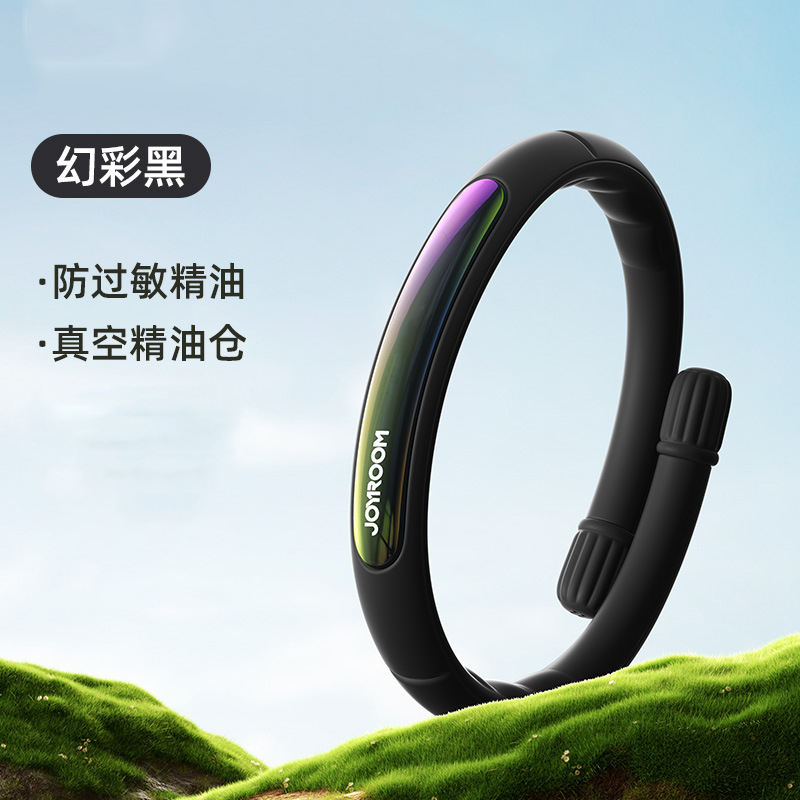 심포니 블랙 - 에센셜 오일 스틱 6개 포함 [임산부 및 유아에게 적합]★진공 에센셜 오일 창고★식물추출물 저자극성] 소매가격 58위안 이상