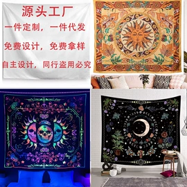 浴帘、浴帐;挂毯/壁毯;绒毯