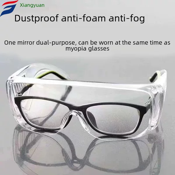 Blinds Goggles Anti-Splash Industrial Multi-Functional Anti-Fog and Dust-Proof Cycling Safety Protective Glasses