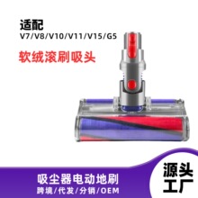 �m���dyson��ɭ���m��������^��Q�^ܛ�q�LͲ��ˢ