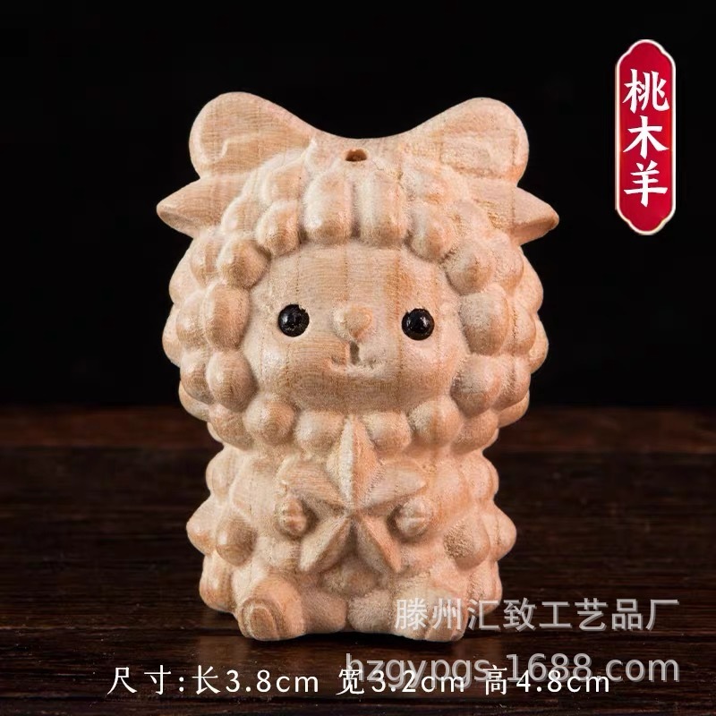 桃の木の漫画の十二生肖の取っ手の件のネズミの牛の虎のウサギの竜蛇の馬の羊のサルのニワトリの犬のブタの創意の新春の贈り物|undefined