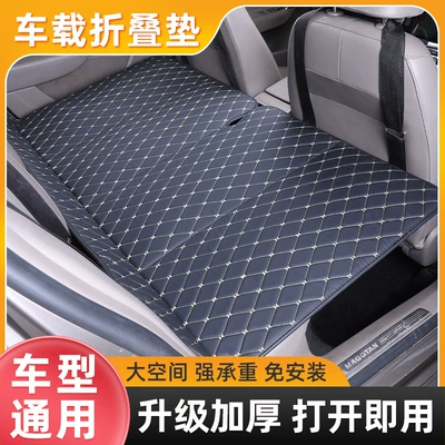 Vehicle-mounted inflatable bed: Bed Car SUV Rear