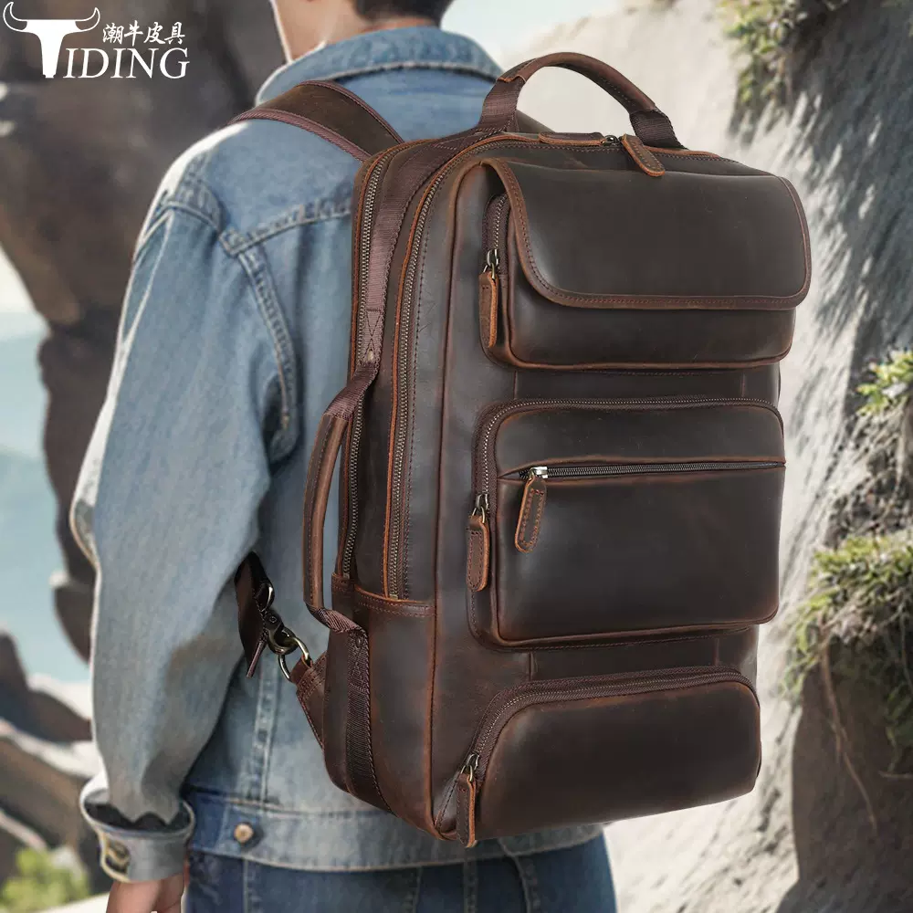 潮牛新款真皮双肩包复古牛皮电脑背包露营休闲登山旅行双肩背包男