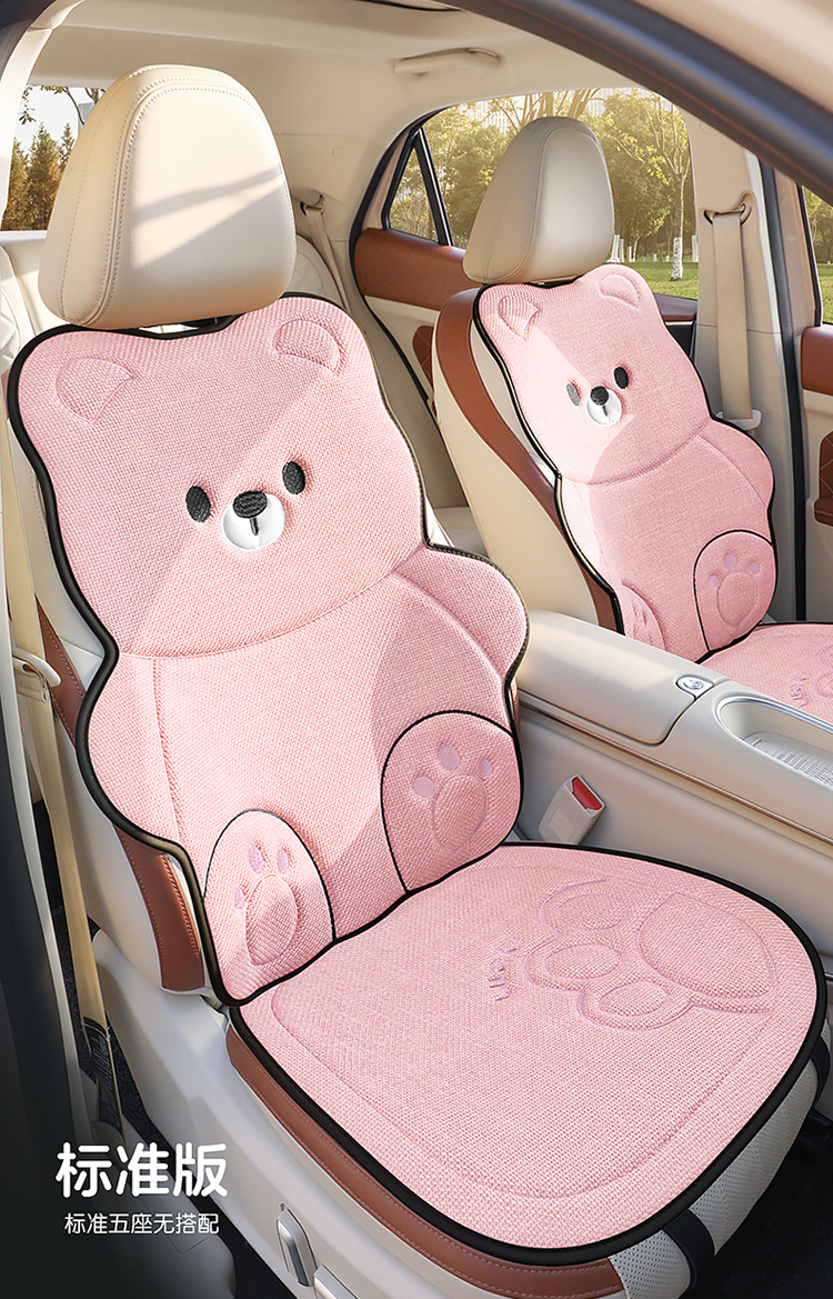 Car Seat Cushion for All Seasons, Cartoon Design, Breathable Cotton and Linen for Summer, Ventilated for Autumn and Winter, Half-Cover, Cute Bear Seat Cover for Women