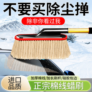 ��܇�ϰѳ��m���Ӓ�܇�҉mܛëϞˢϴ܇������Ʒ܇���sˢ܇����