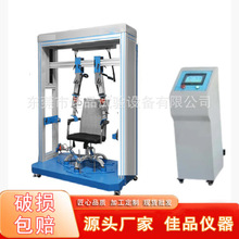 �Ҿ����ӷ��־C�ϙz�y�x���η����;�ԇ�C�D�η����͉��Ԝyԇ�C