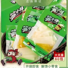 ���SС�ӡ��ݽ���S���rɽ����S�ɹS��SƬ�S�l�W�t��ʳ��ʳ