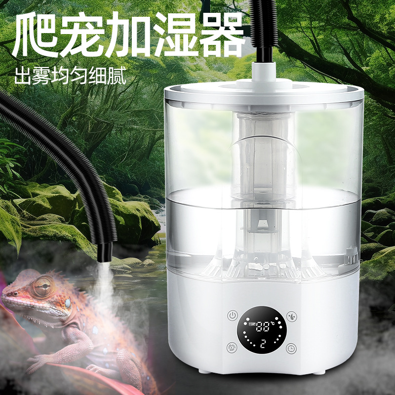 Cross-Border 4L All-In-One Smart Humidifier with Tube for Bedroom Small Silent Household Large-Capacity Air Humidifier