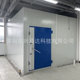 通讯检测仪器;屏蔽材料;消音降噪设备