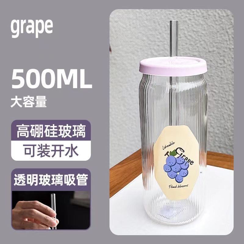 보라색 샤넬 과일 컵 + 투명 유리 빨대