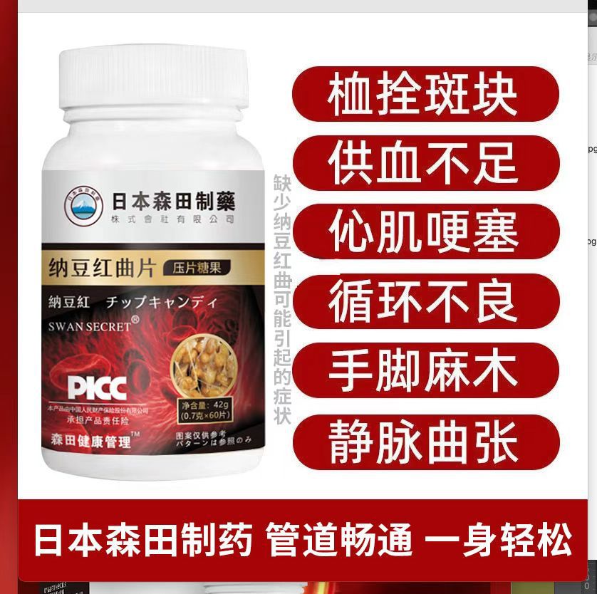 неопределенный