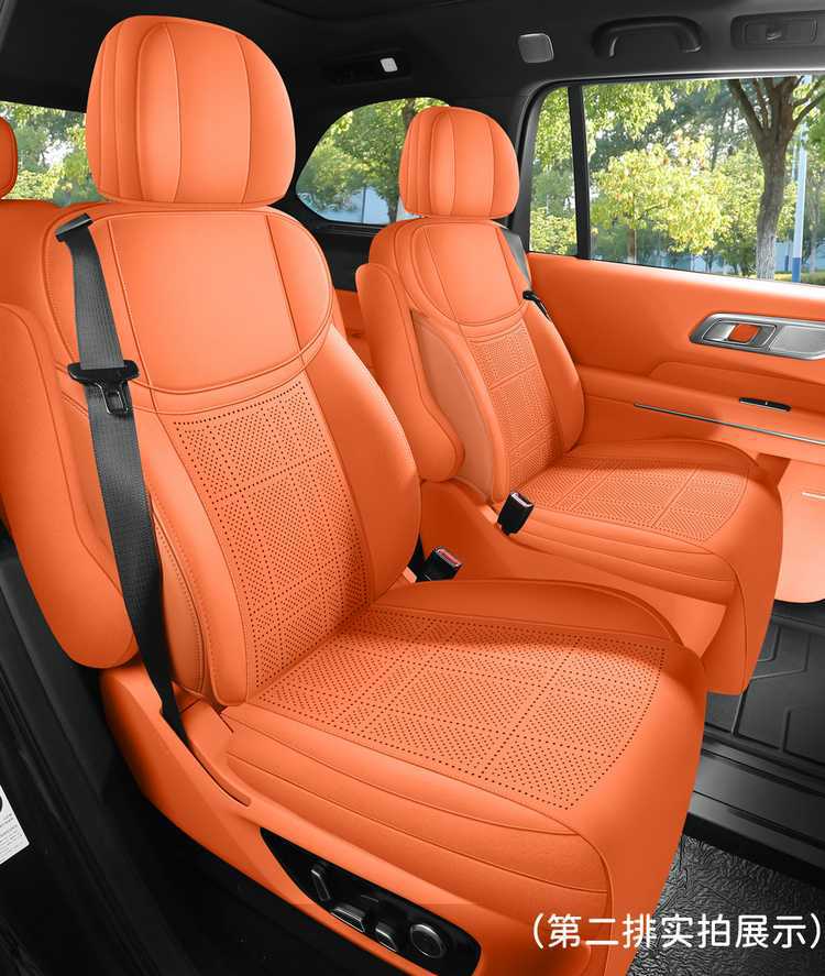 Deep Blue S09 Special Car Seat Cushion, Suede Leather Saddle Pad, Perforated and Breathable, Suitable for All Seasons, Six-Seater S09 Seat Cover