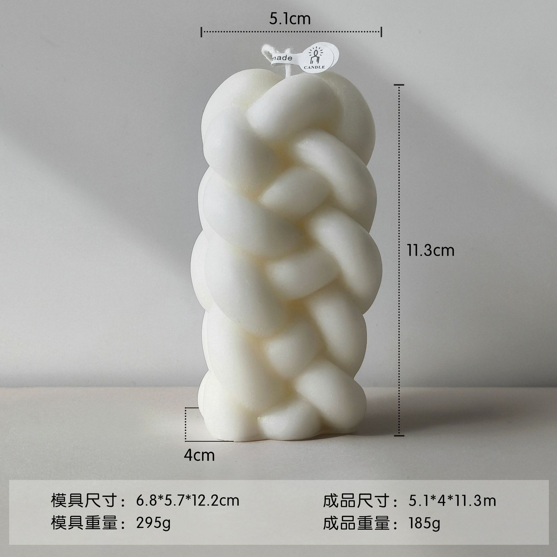 Tejido cuerda de cáñamo aromaterapia vela molde de silicona DIY giro columna hecha a mano jabón aromaterapia mano regalo molde en stock