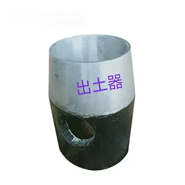 钻采设备;其他工程机械;工程机械配件