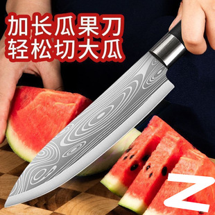 Fruit Knife Long Stall Knife Household Peeling Knife Two-In-One Peeling Knife Peeling Artifact Factory Direct Sale