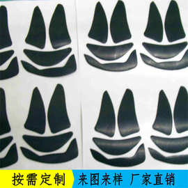 环保全新PTFE铁氟龙瓶盖垫片绝缘介子F4铁富龙塑料王聚四氟乙烯