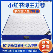 �������b���ɴ��|�������Ӵ��|���zܛ�|���ó���ͬ��|