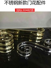 ��304�܏�S�ֻ����P��b�������ڷ��I�T�������Wʽˇ�g��