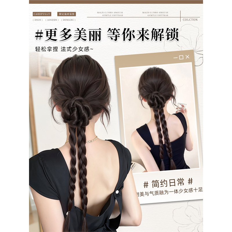 Peluca, trenza, pinza, torsión, torsión, simulación de cabello, plumas de pollo, capullos, trenzas largas, accesorios para el cabello, nueva peluca china, cola de caballo
