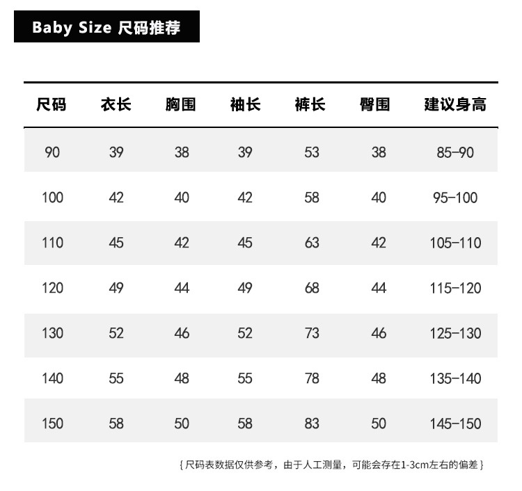 详情09