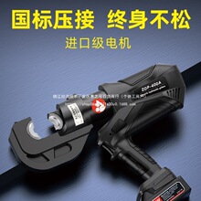 늄�Һ���Q�����Q���ʽ늹������~�Ƕ��Ӊ���|�Q늾������Q�F��