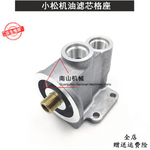 �m���С��PC110 130 160-7�C�͸��� �C�V�X���C�͞Vо�����ھ�C