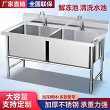 ���P�����ˮ�ۆβ��p��ˮ�؎�֧�܏N��ϴ�˳�ϴ������������B��