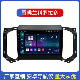 �m���2017-2020��ѩ���m���_����S10��׿GPS�{��MP5��܇Ӱ�񌧺�