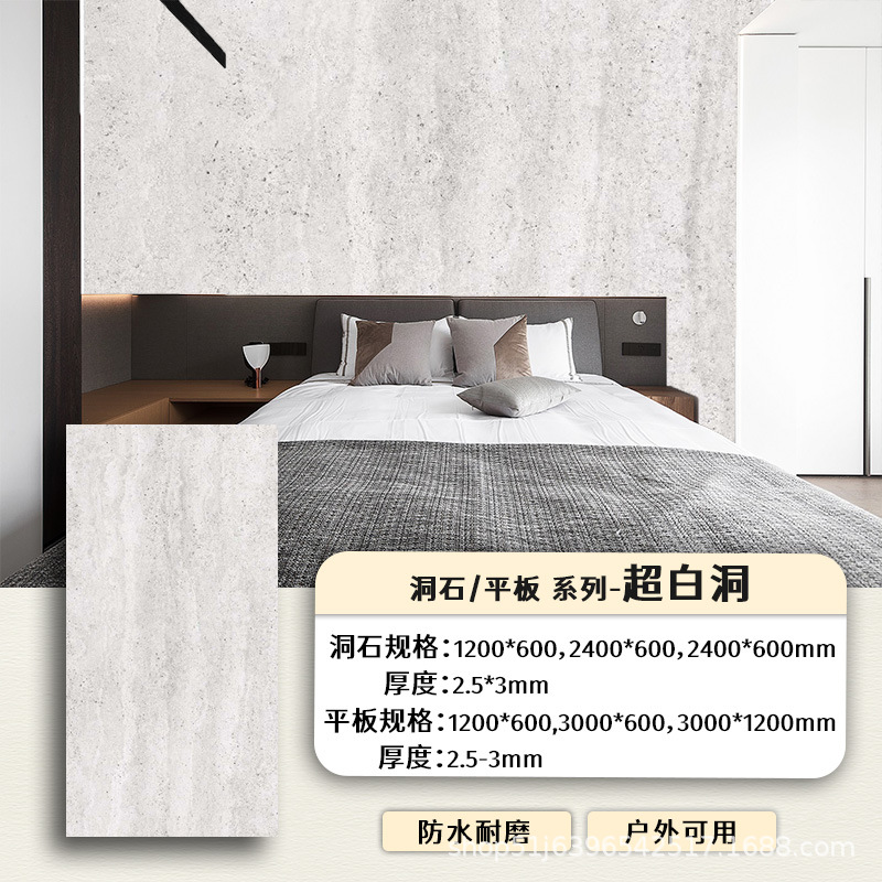 Agujero ultra blanco precio de 1200 * 600mm