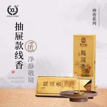 �d¡����������̴����������҃ȶY�𹩷�����ȻѬ�������㾀��