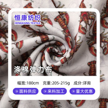 ���ޏ����������Aӡ�������ƶ� �����ִ��Ҿӷ����ϔ��aӡ���ӹ�