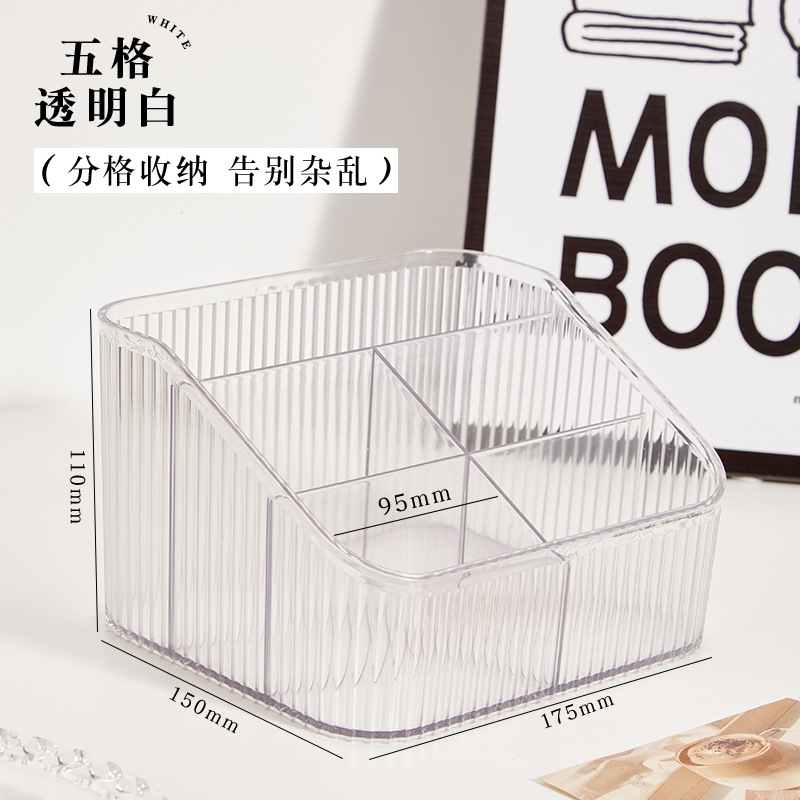 5개의 그리드 - 투명한 흰색