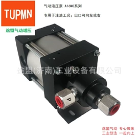 往复泵;液压泵;压缩设备