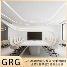 GRGʯ����k�����컨�̈���Ժ����b������Wʽ���l���˼�����
