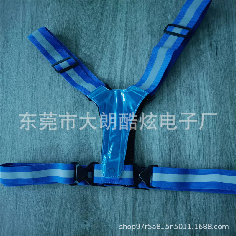 파란색* 광섬유 라이트 스트립*반사 조끼*길이: 36-53cm 허리: 70-105cm