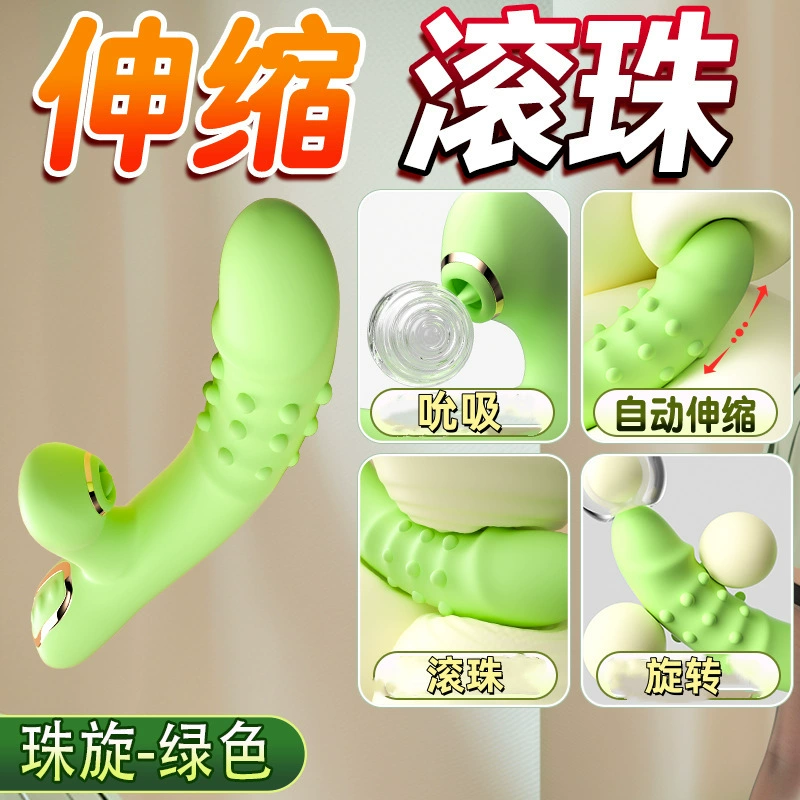 震动棒成人玩具自慰器女性情趣阴蒂高潮用品电动炮机抽插吸舔神器