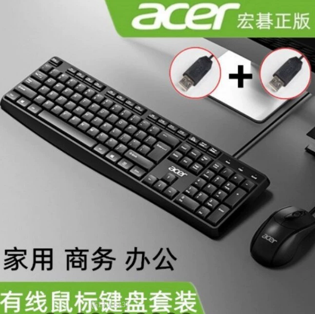 Проводная клавиатура Limei K15, одна клавиша, USB, бизнес-офисная, для ноутбука и настольного ПК, для киберспорта и бизнеса