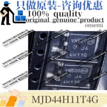 ԭ�b MJD44H11T4G �zӡJ44H11G ���bTO-252 NPN 8A 80V ���O��BJT
