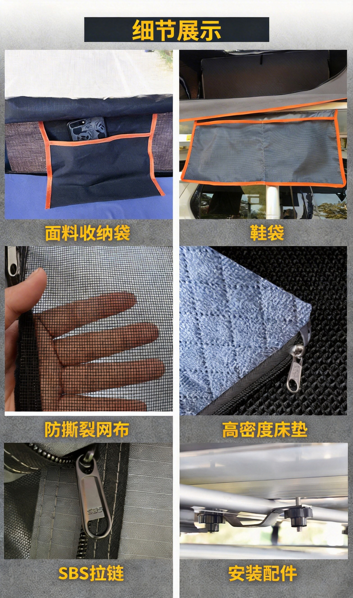 Cross-Border Exclusive Supply of Abs Roof Tents, Outdoor Rainproof Suv Car Tents, Hard-Top Car Tents 210*210cm