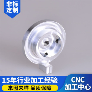 �н�3/4/5�SCNC�C�ӹ��ǘ��㲿����X�������ܲ��P��S�~�ӹ�