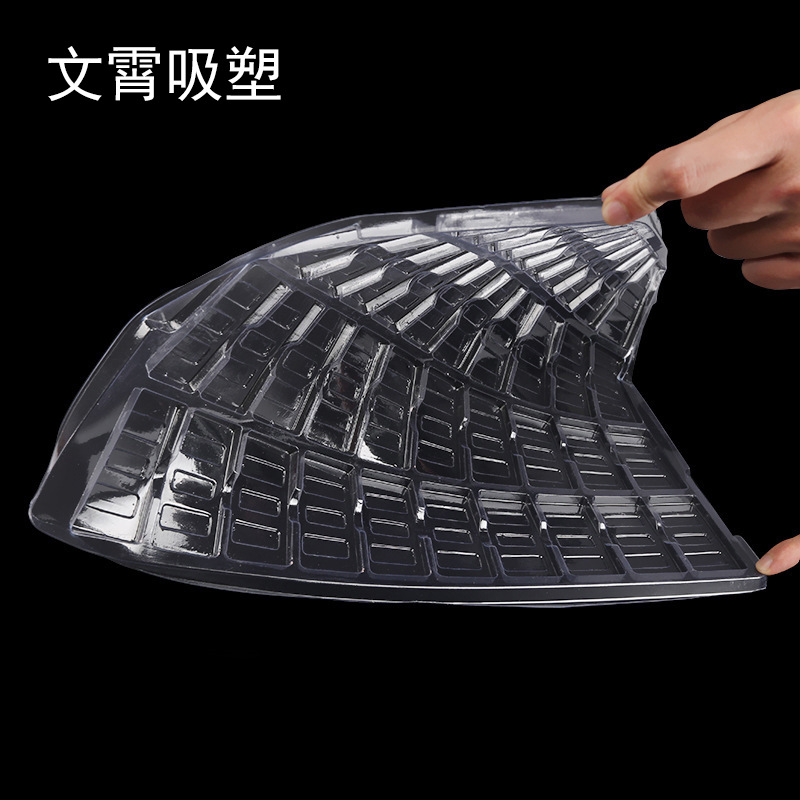 40格吸塑托盘 五金塑料汽车配件PET包装盒 吸塑盒可定 制