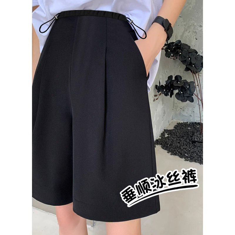 Maternity Pants Black Suit Shorts Summer Thin 2025 Outer Wear Slim Casual Petite Ice Silk Mid-Length Shorts Maternity Pants Black Suit Shorts Summer Thin 2025 Outer Wear Slim Casual Petite Ice Silk Mid-Length Shorts