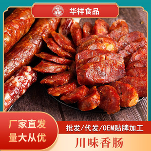 �S��ֱ�l �Ĵ��خa�������c��ζ���c�D�c500g��ζ���c